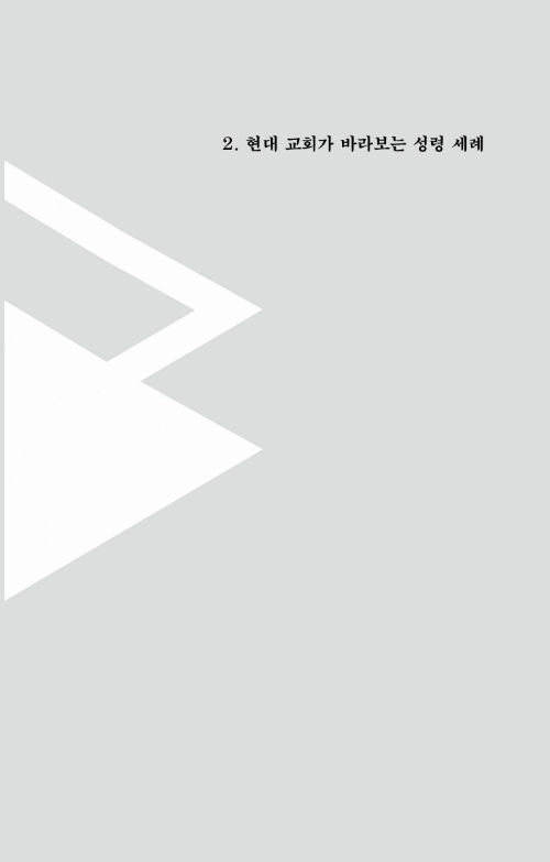 ¼º·É¼¼·Ê ¹Ì¸®º¸±â3-w500.jpg