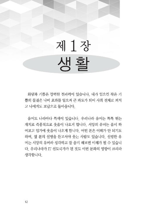 14-º»¹®1-w500.jpg