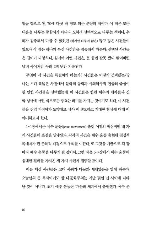 02.jpg