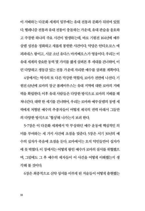 04.jpg