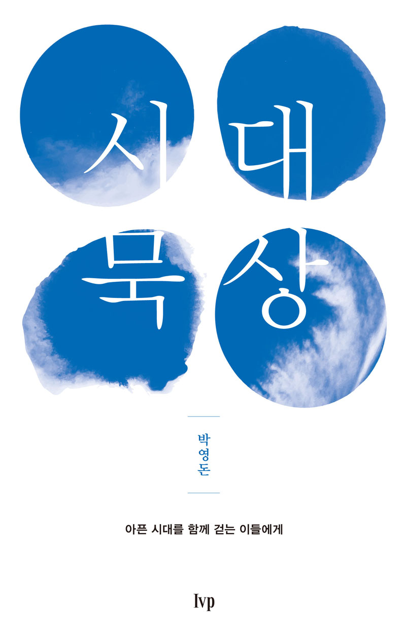 ô빬_ǥ1.jpg