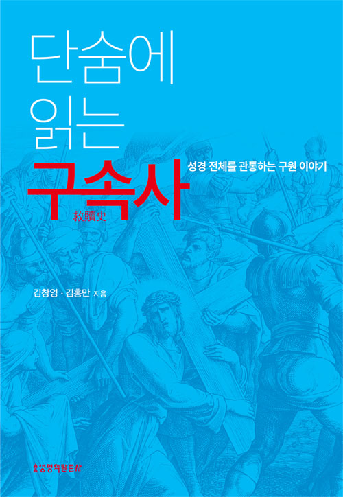 ±¸¼Ó»ç-Ç¥1-500.jpg
