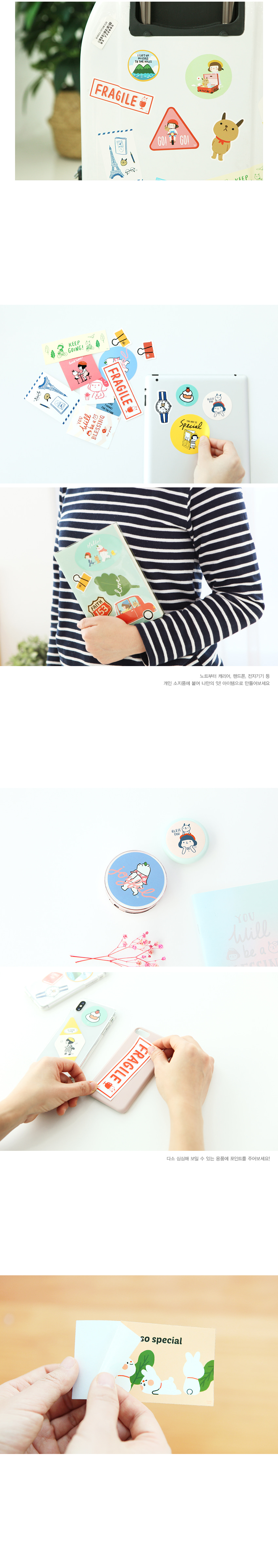 190130_jane_deco_sticker_a_02.jpg