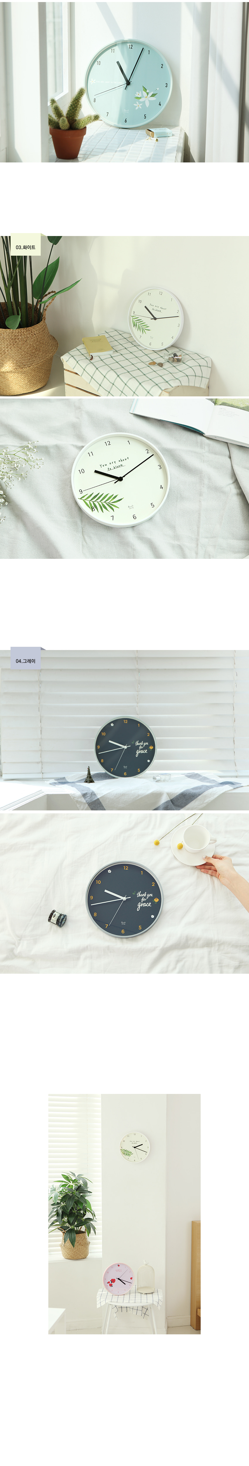 190214_flower_wall_clock_02.jpg