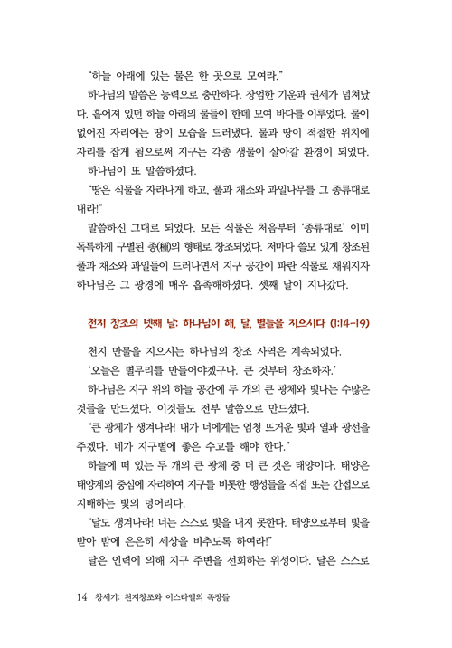 ¹Ì¸®º¸±â-4.jpg