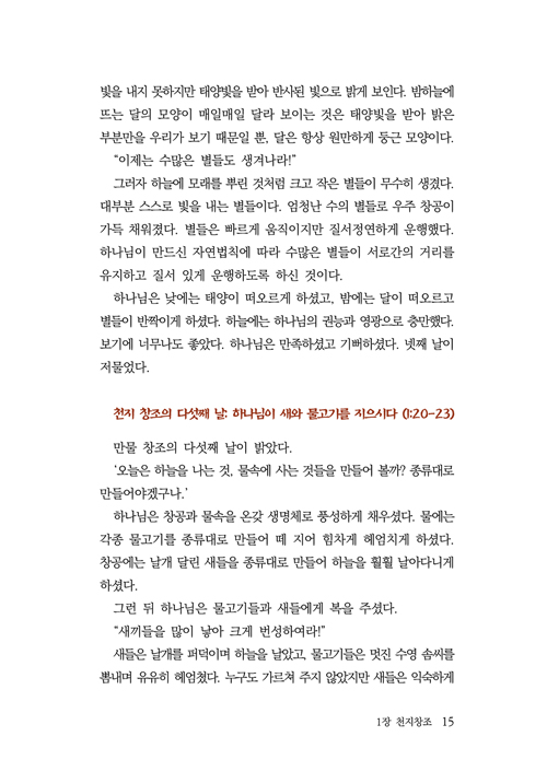 ¹Ì¸®º¸±â-5.jpg