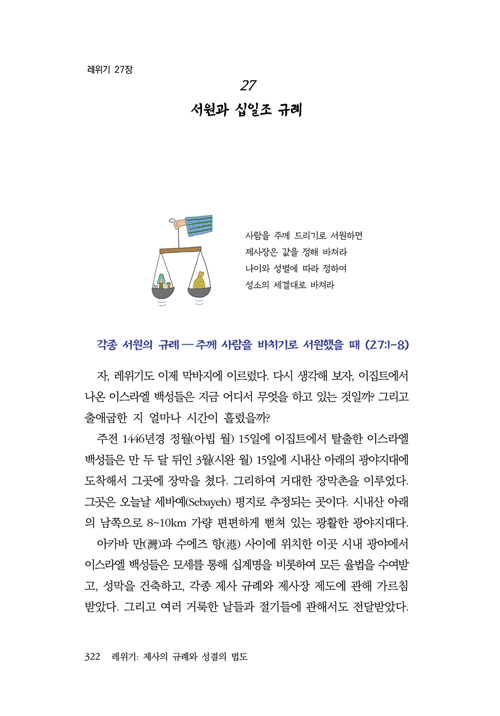 ¹Ì¸®º¸±â-6.jpg