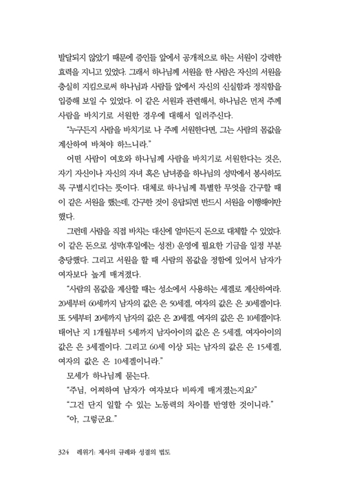 ¹Ì¸®º¸±â-8.jpg