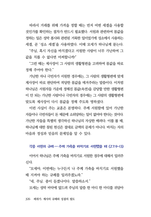 ¹Ì¸®º¸±â-10.jpg