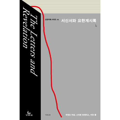 Ç¥Áö-¾Õ¸é.jpg