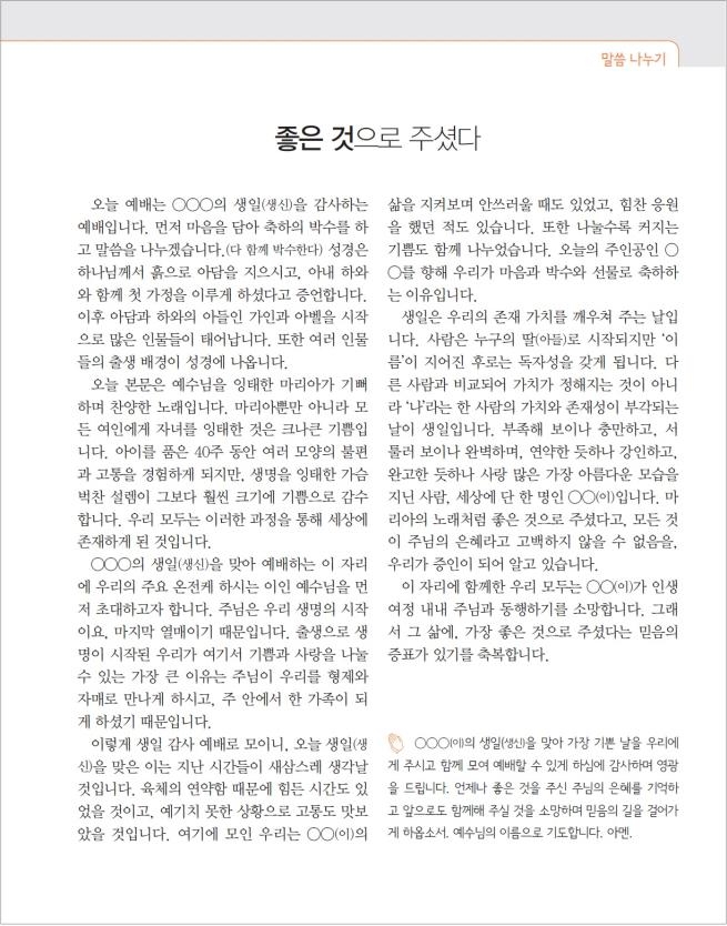 1215111.jpg