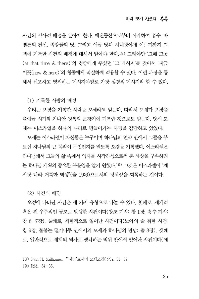 â-__025.jpg