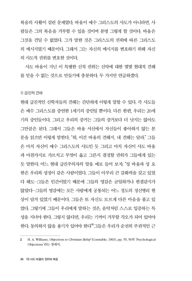 ¹Ì¸®º¸±â6.jpg