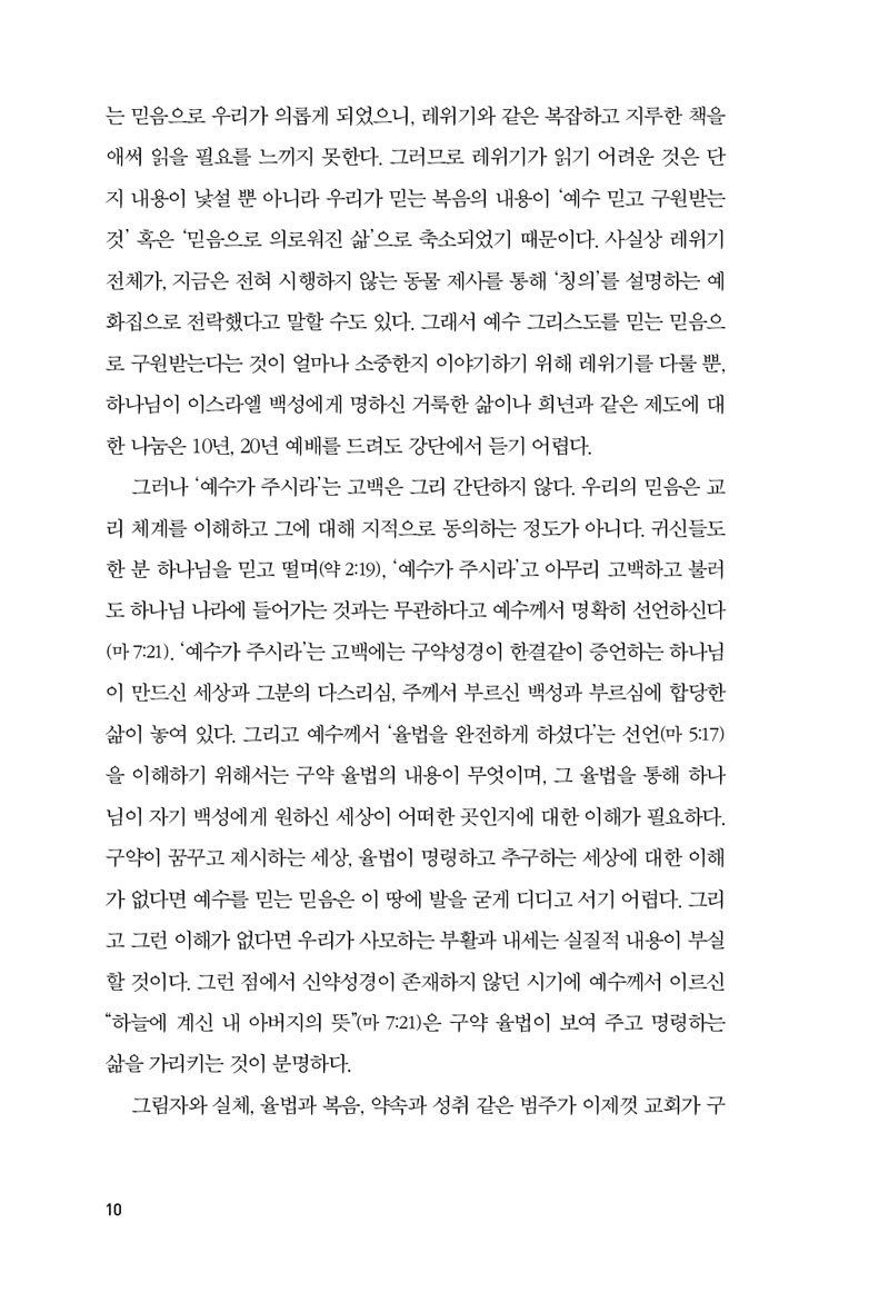 º»¹®_¹Ì¸®º¸±â-(7).jpg
