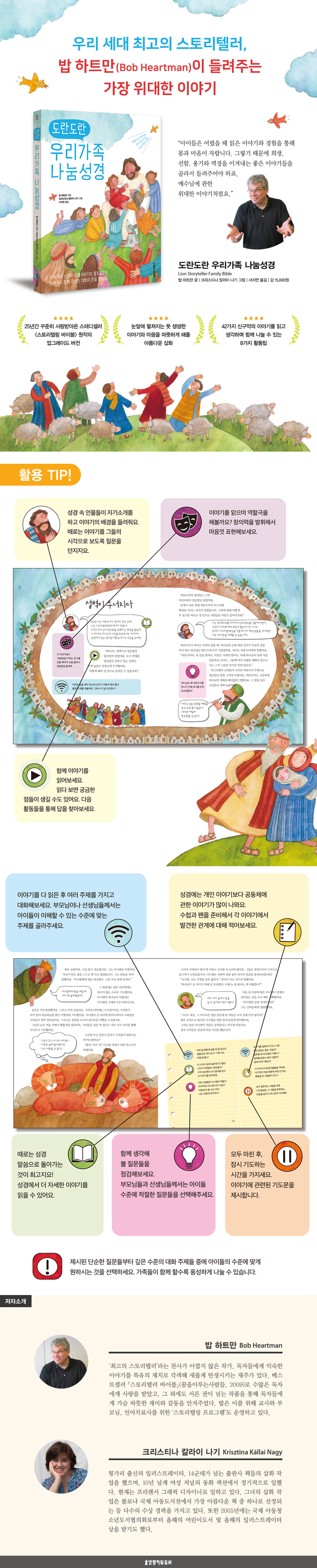 츮-̹.jpg