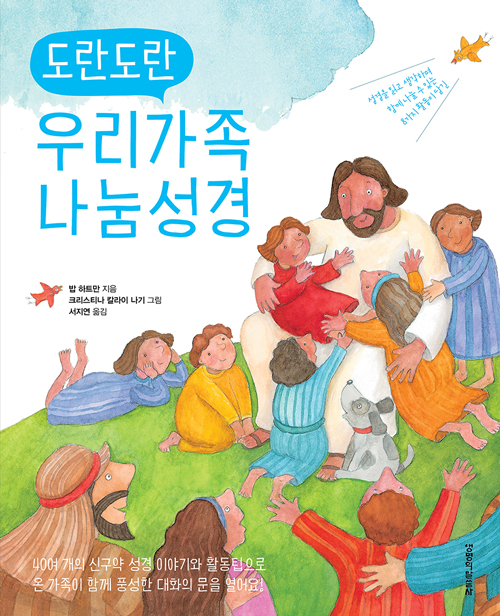 -츮--ǥ1.jpg