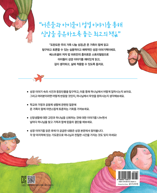 -츮--ǥ4.jpg
