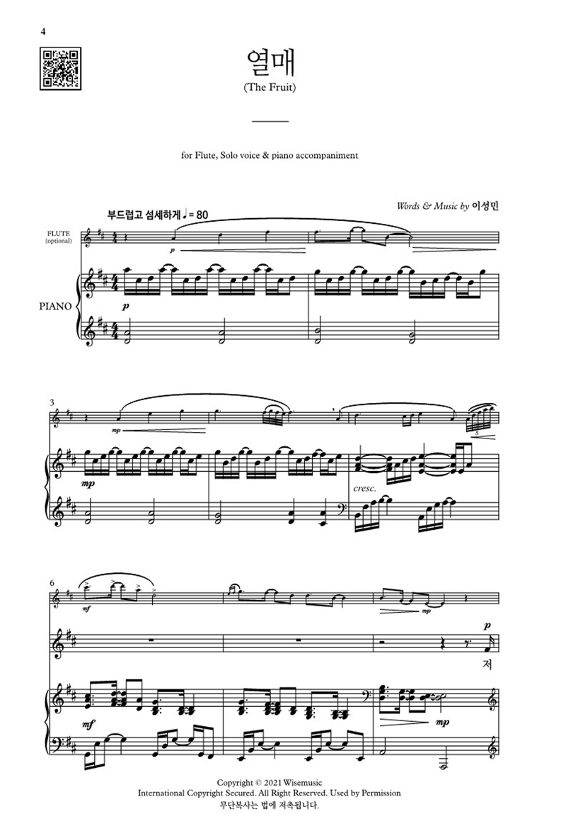 2ÁýÀú¼º_4.jpg