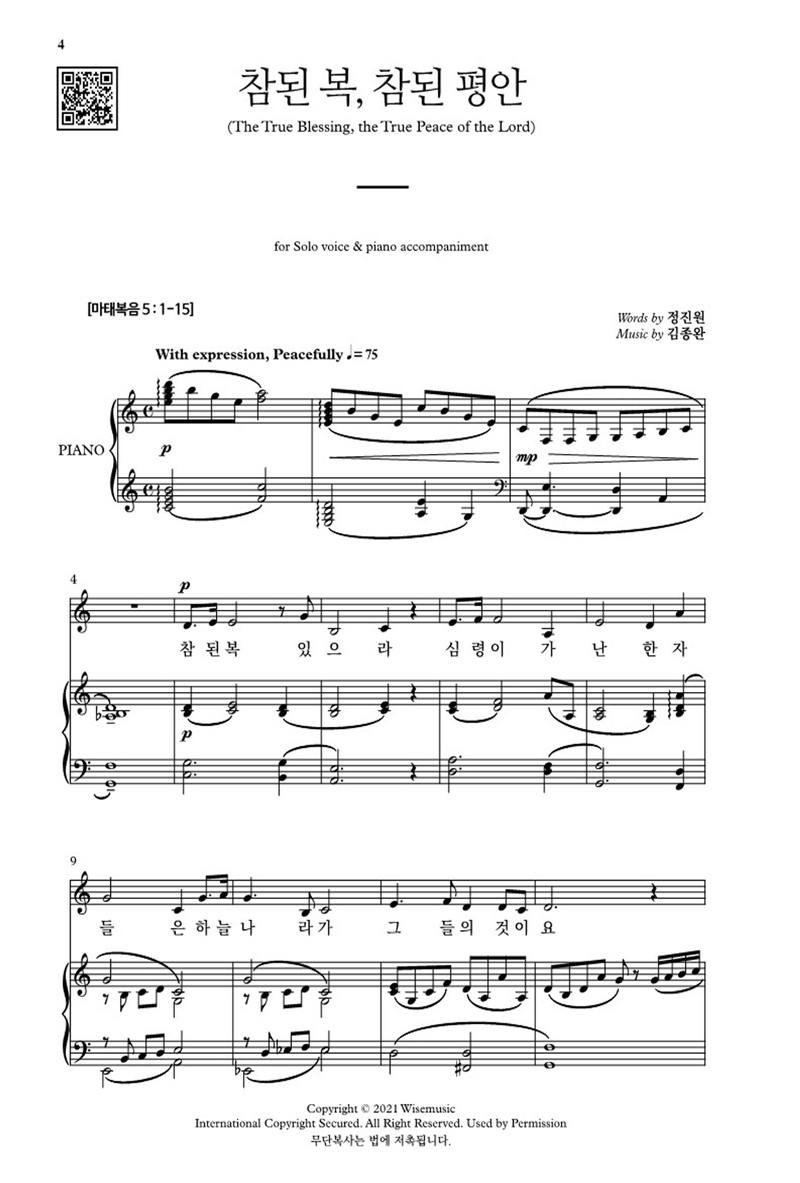 3ÁýÀú¼º_4.jpg