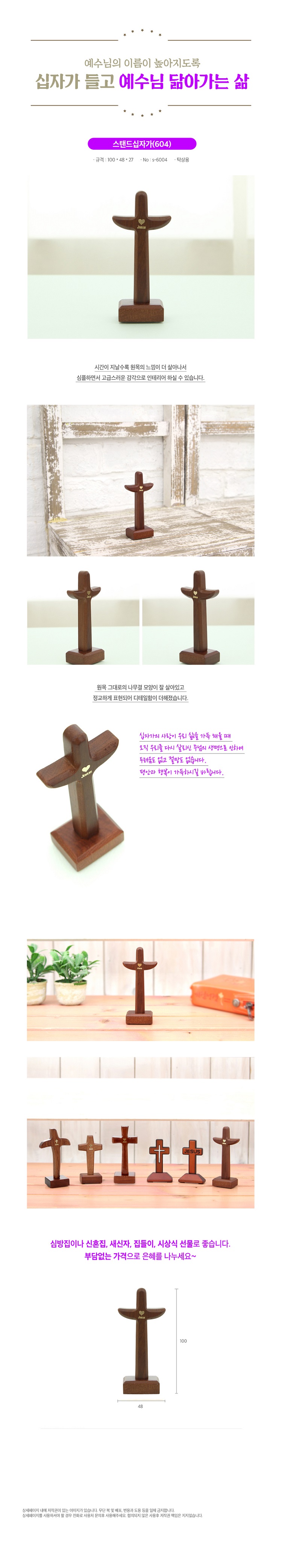 20211105162801_raanyqok.jpg