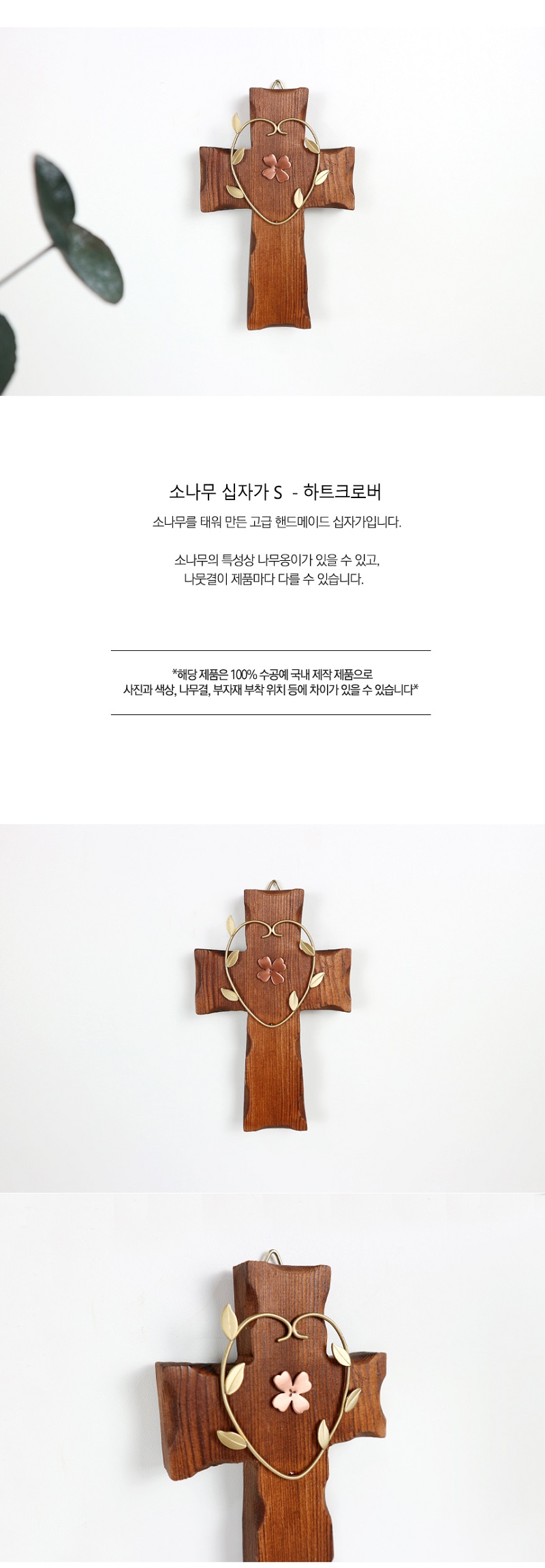 copy-1645008461-EC868CEB8298EBACB4EC8BADEC9E90EAB080S-ED9598ED8AB8ED81ACEBA19CEBB284_01.jpg