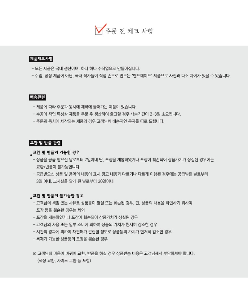 copy-1660098080-11.EBB098ED9288EAB590ED9998EAB3B5ECA78028EC9584EBA19CED8C8C29.jpg