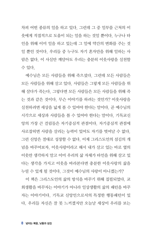 -(4).jpg
