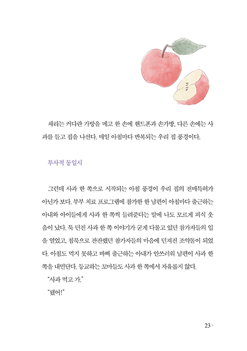 »ç¶û-(21).jpg