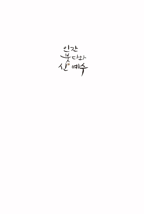 ΰ-(2).jpg