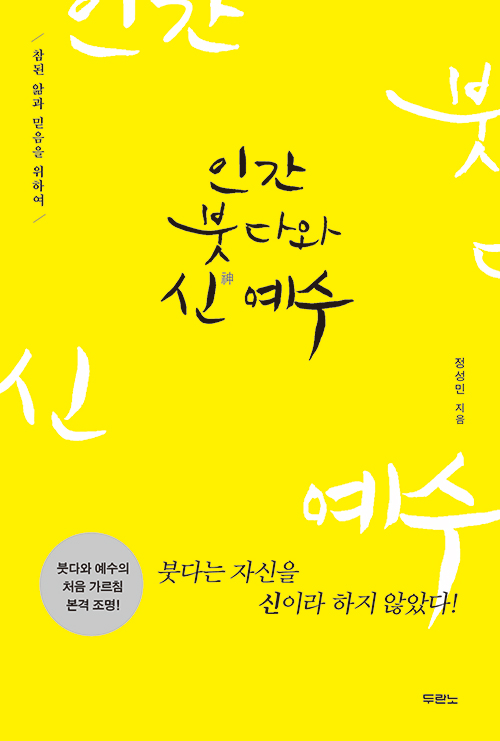 ΰ-(1).jpg