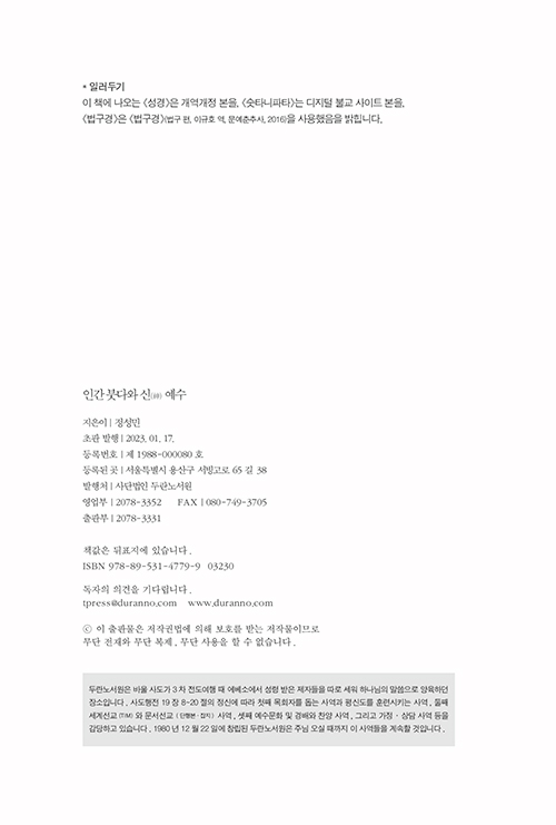 ΰ-(3).jpg