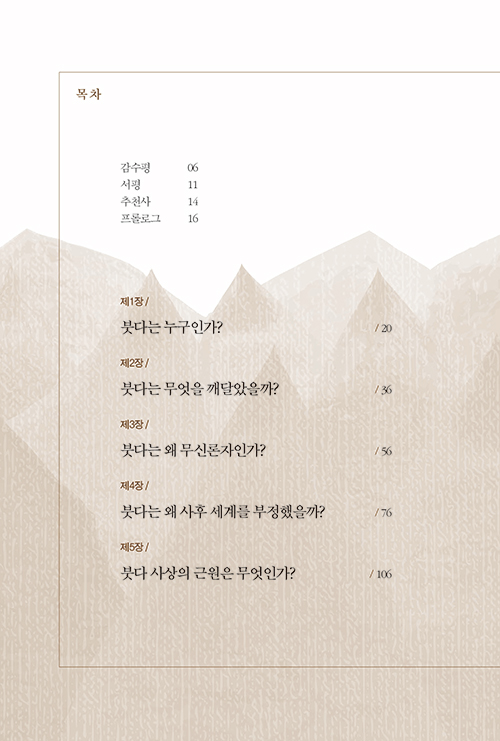 ΰ-(5).jpg