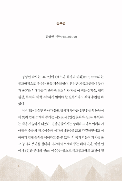 ΰ-(7).jpg