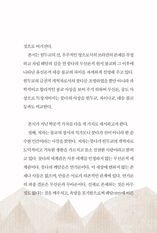 ΰ-(8).jpg