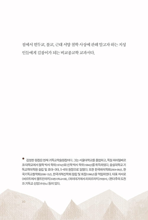 ΰ-(11).jpg