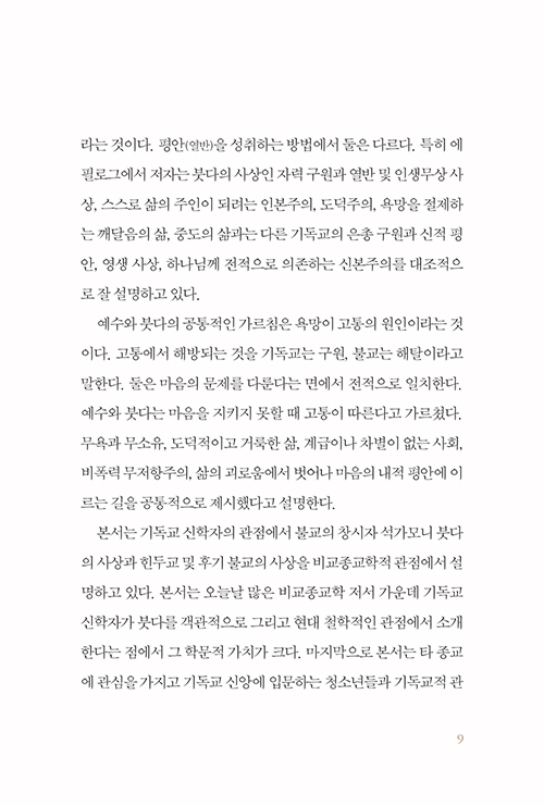 ΰ-(10).jpg