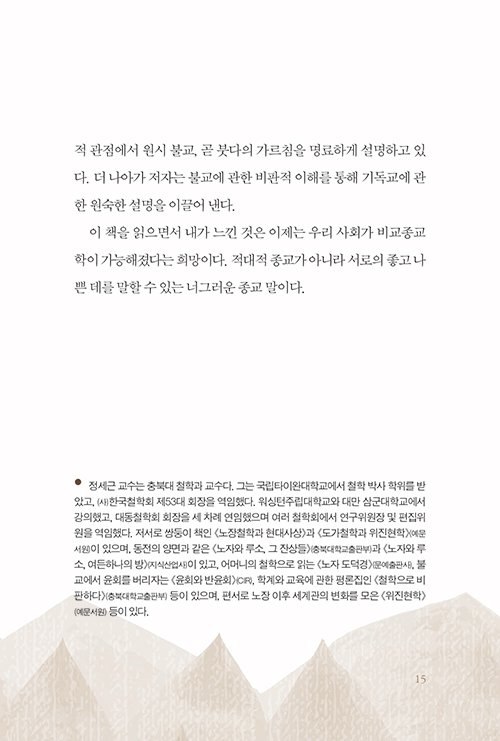ΰ-(16).jpg