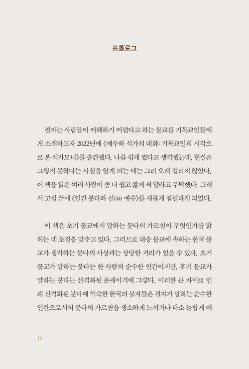 ΰ-(17).jpg