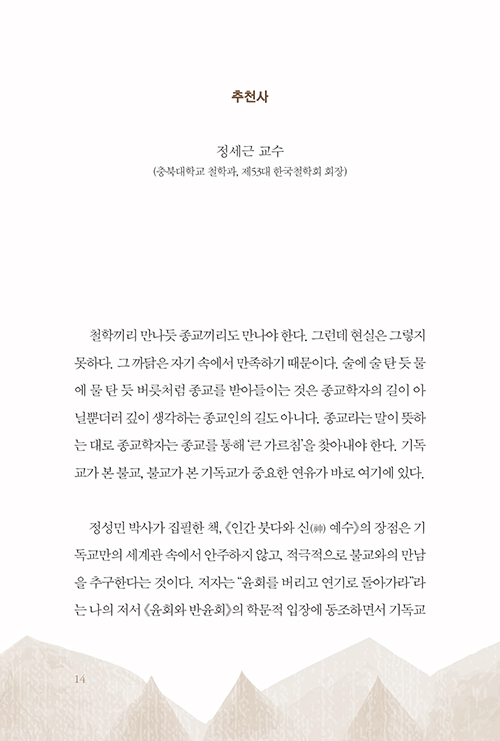 ΰ-(15).jpg