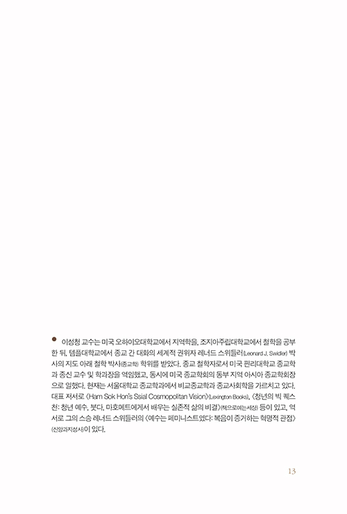 ΰ-(14).jpg