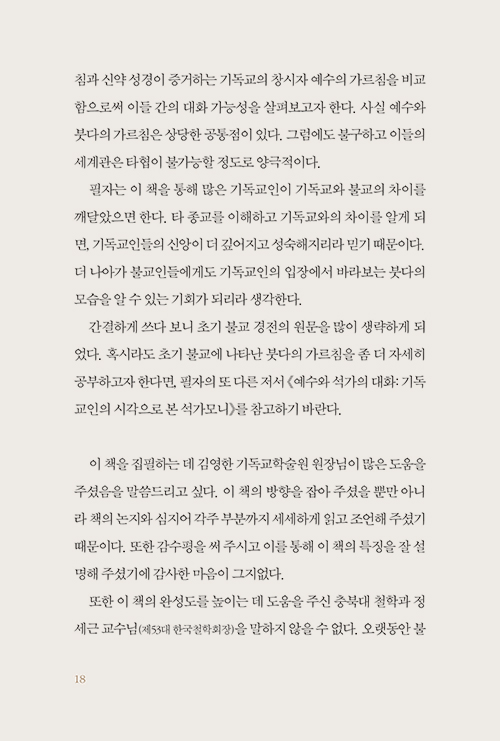 ΰ-(19).jpg