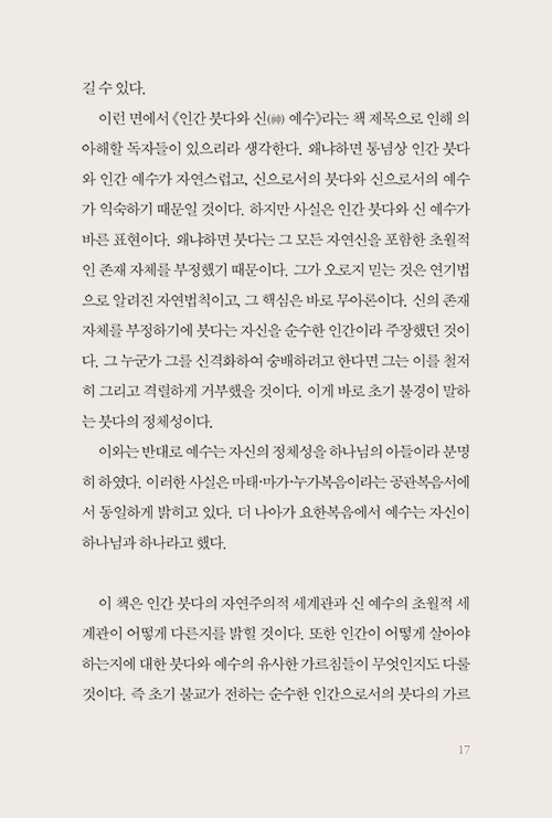 ΰ-(18).jpg