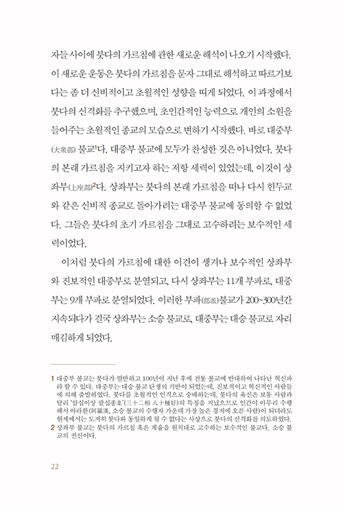 ΰ-(23).jpg