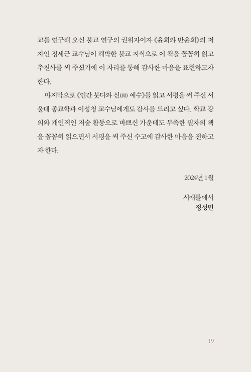 ΰ-(20).jpg