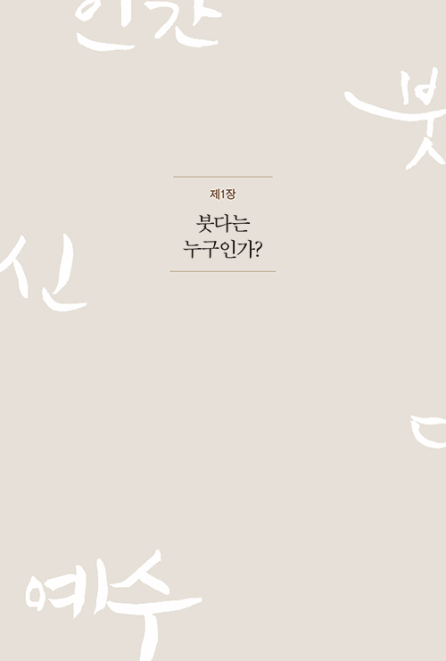 ΰ-(21).jpg
