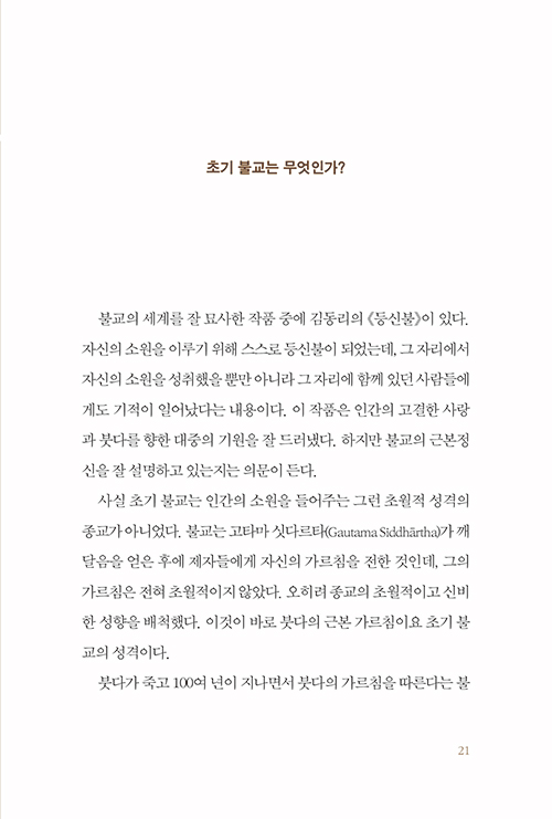 ΰ-(22).jpg
