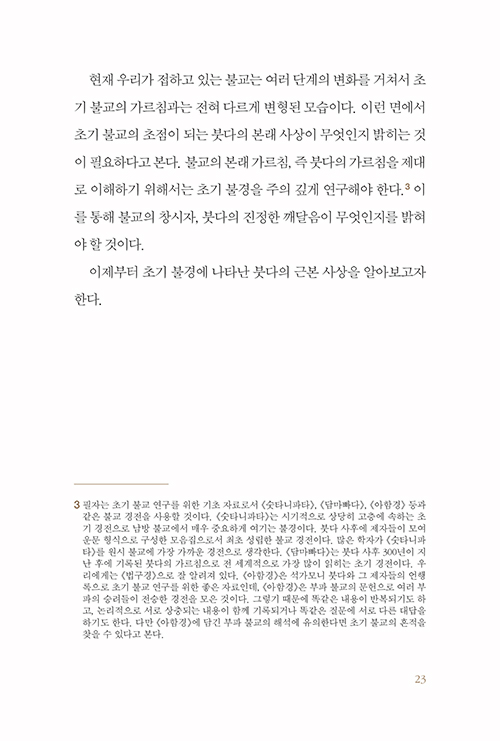 ΰ-(24).jpg