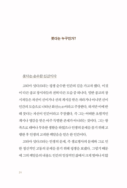 ΰ-(25).jpg