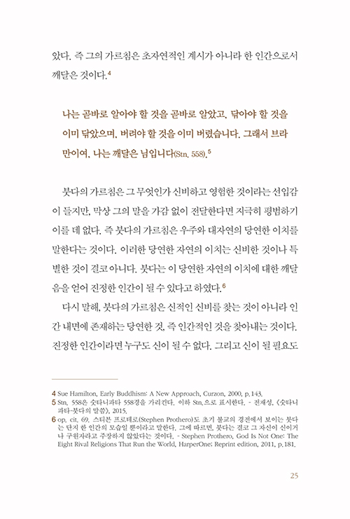 ΰ-(26).jpg