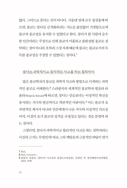 ΰ-(27).jpg